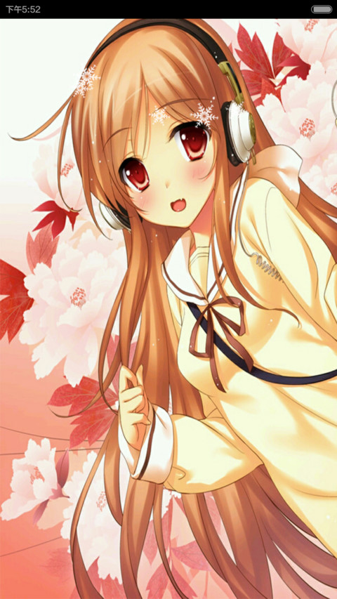 萌喵喵 screenshot