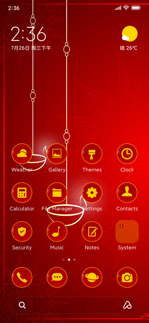 diwali elegant screenshot
