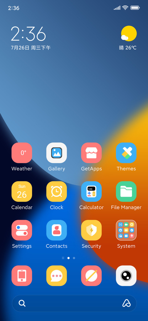 Blue Orange Mist screenshot