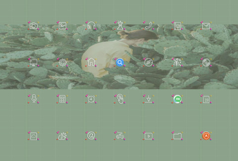 开启好心情 screenshot