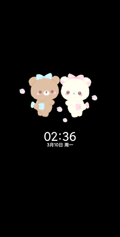 萌萌小熊多壁纸 screenshot