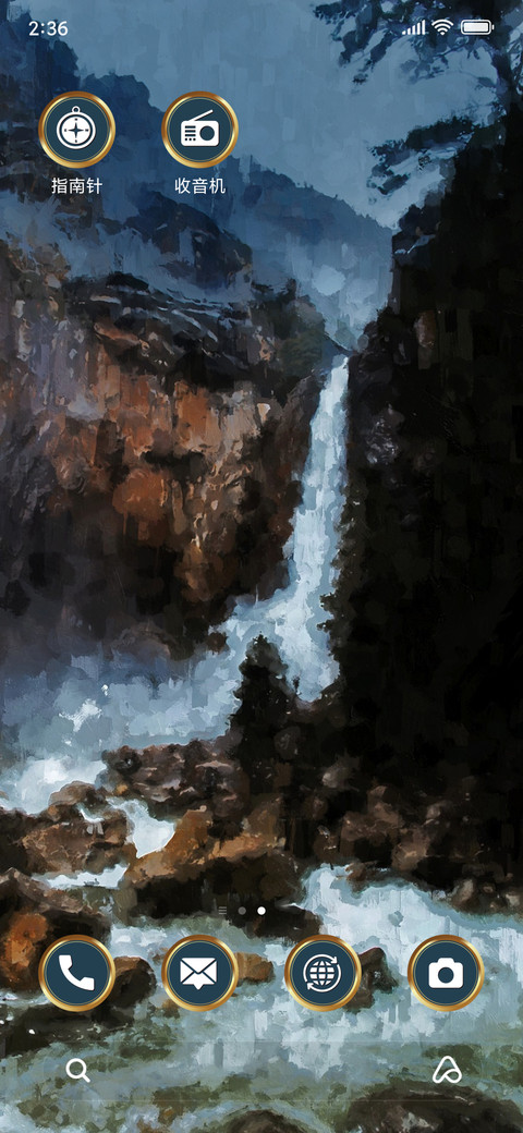Watercolor Painting _3MDS screenshot