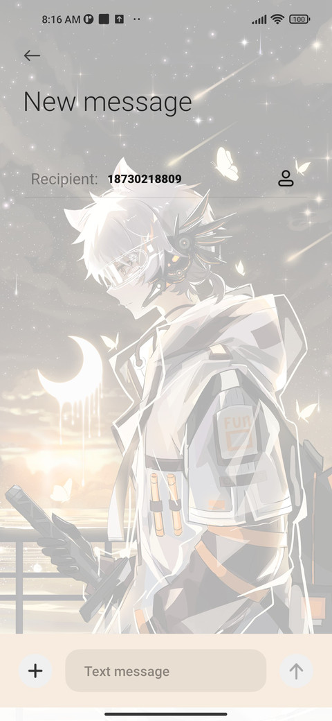 Seeking Night screenshot