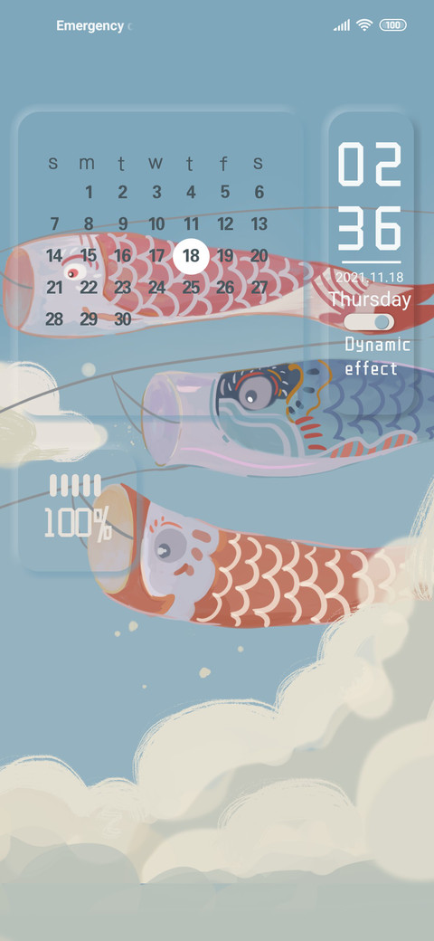 Japanese koi screenshot