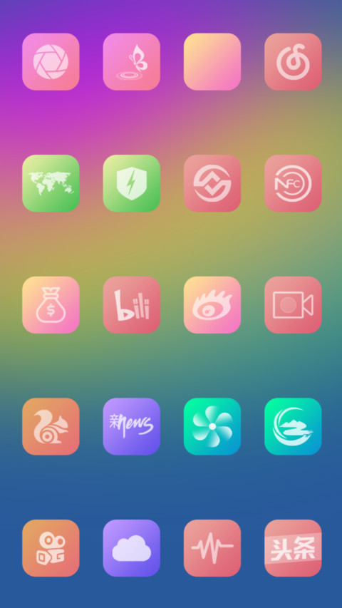 简与美 screenshot