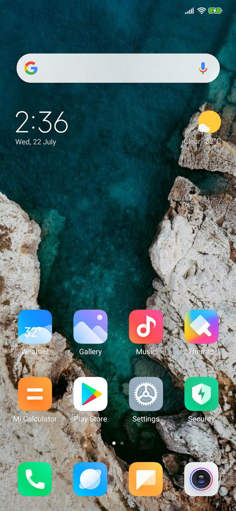 UI 12 Earth Experience screenshot