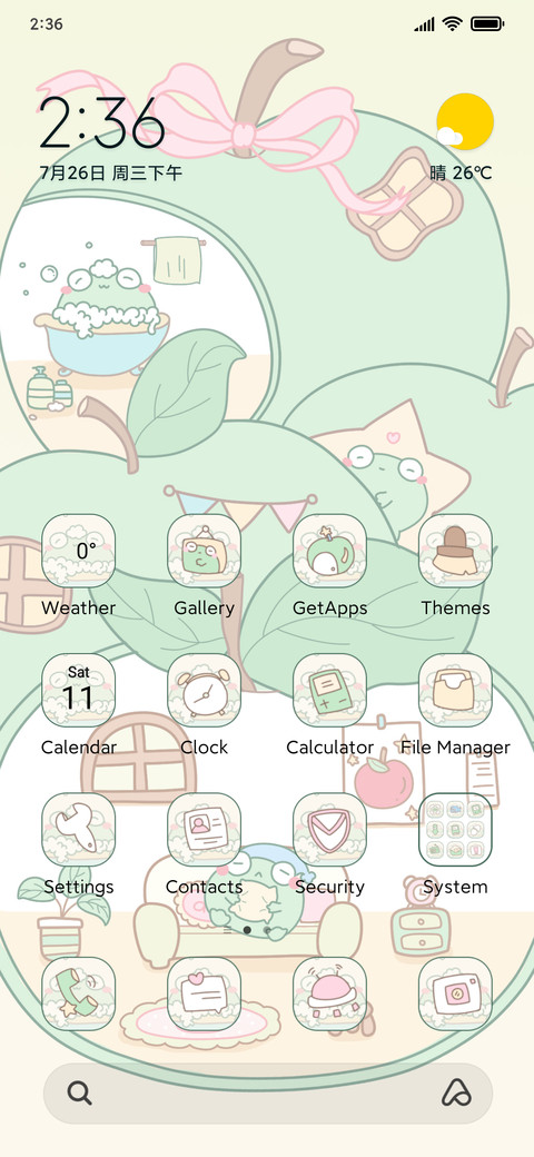 Frog Apple Land screenshot