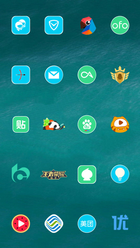 Clean TT screenshot