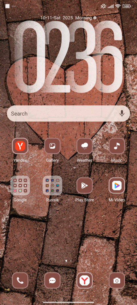 Path screenshot