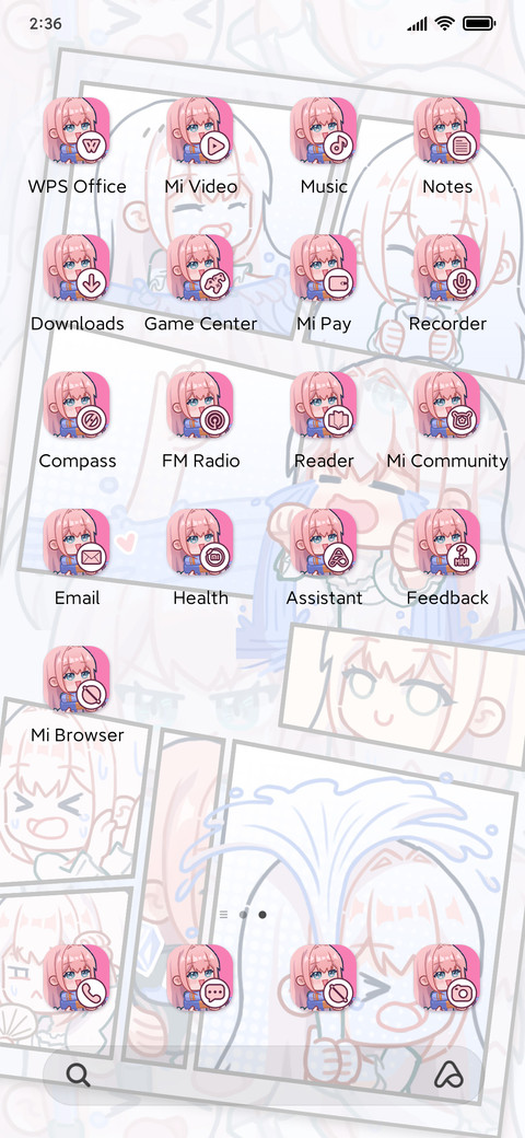 Summer Party screenshot