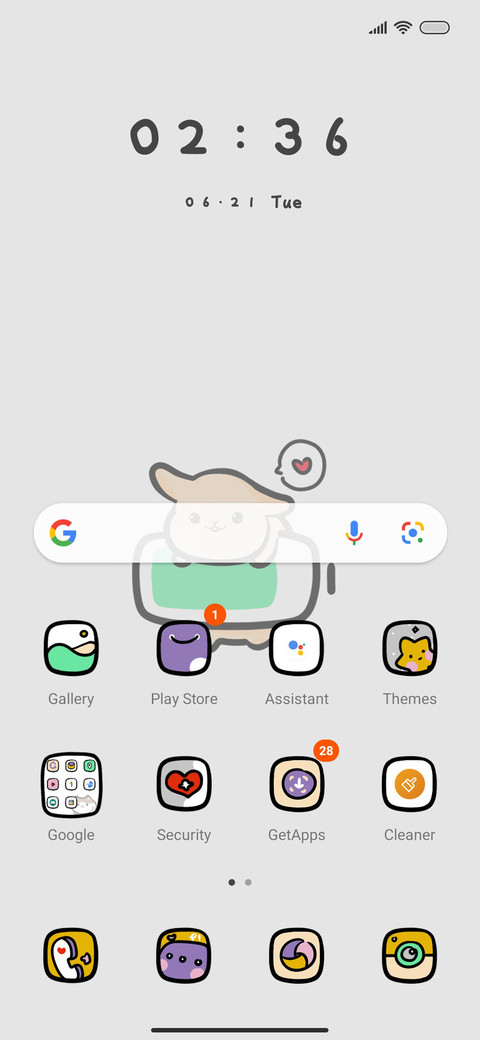 Of pet battery screenshot