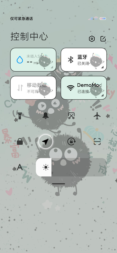 薄荷曼波 小煤球儿 screenshot