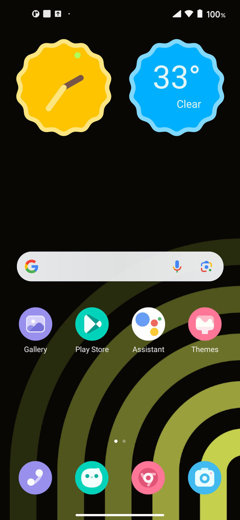AN 14 screenshot