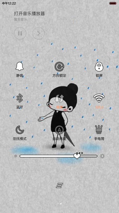 嚒嚒哒爱的小日志【锁屏自定义文字+锁屏纪念日自定义+自由桌面+音乐界面】 screenshot