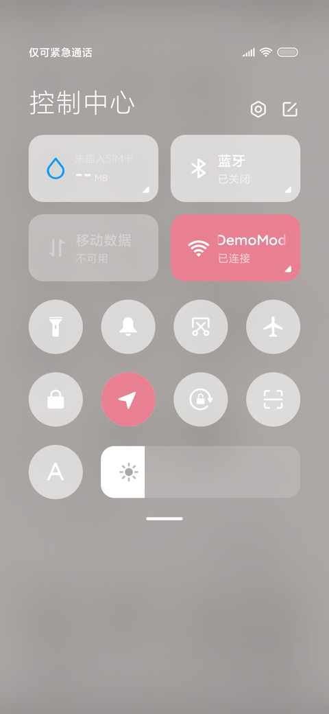 涂鸦可爱米奇 screenshot