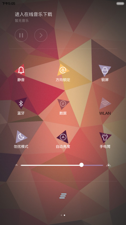 CRYSTALLIZE(自由桌面，密码锁屏，音乐界面） screenshot