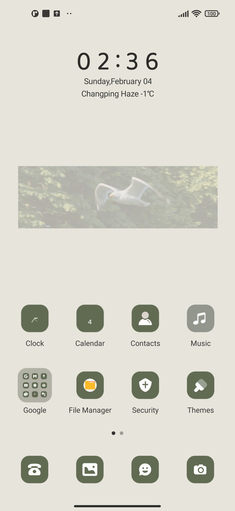 Summer letter screenshot