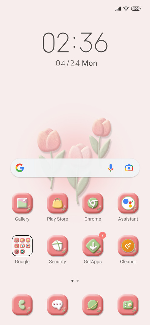 Tulip powder screenshot