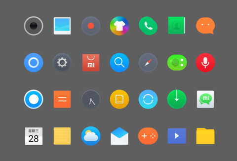 ZUI screenshot