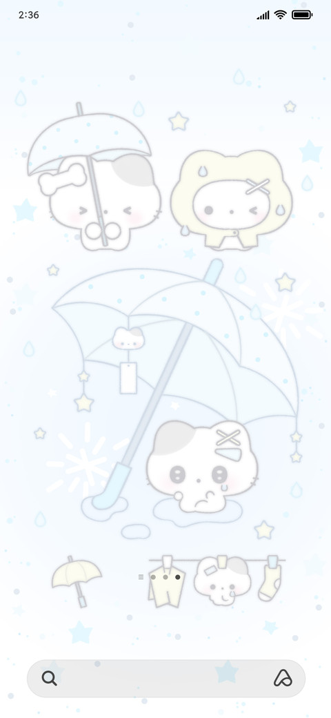 Rainy Cool Kitty screenshot