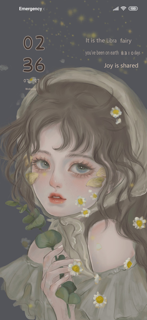 Daisy girl screenshot