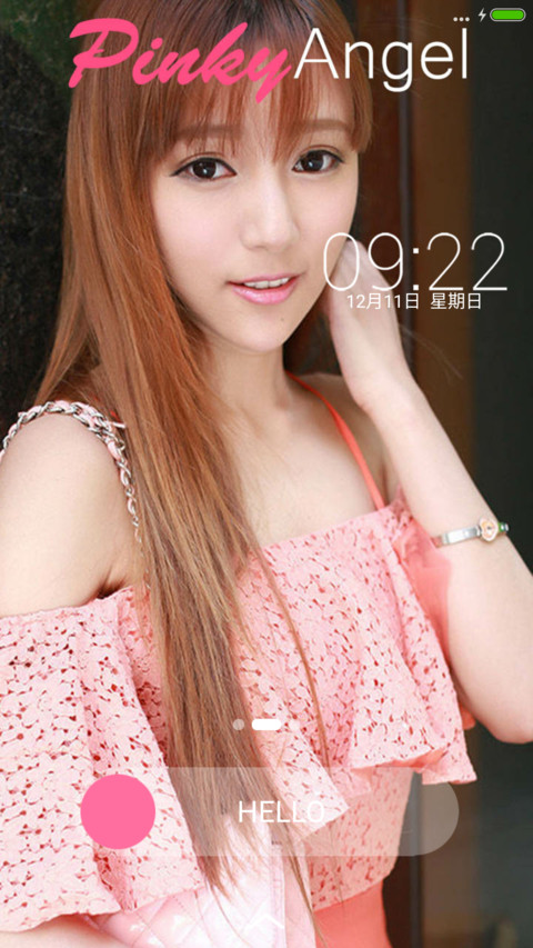 粉红娃娃 screenshot