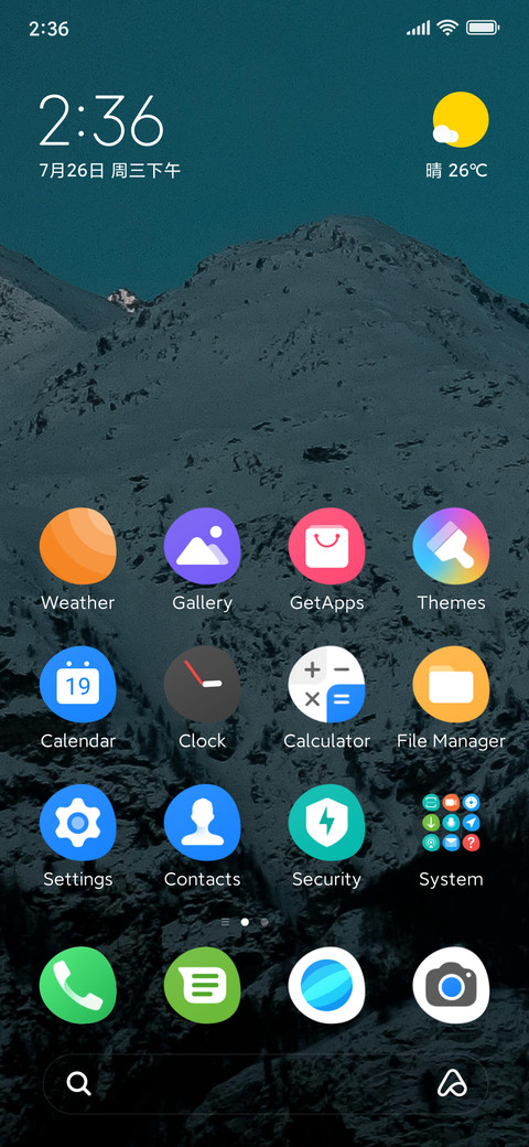 Pixios screenshot