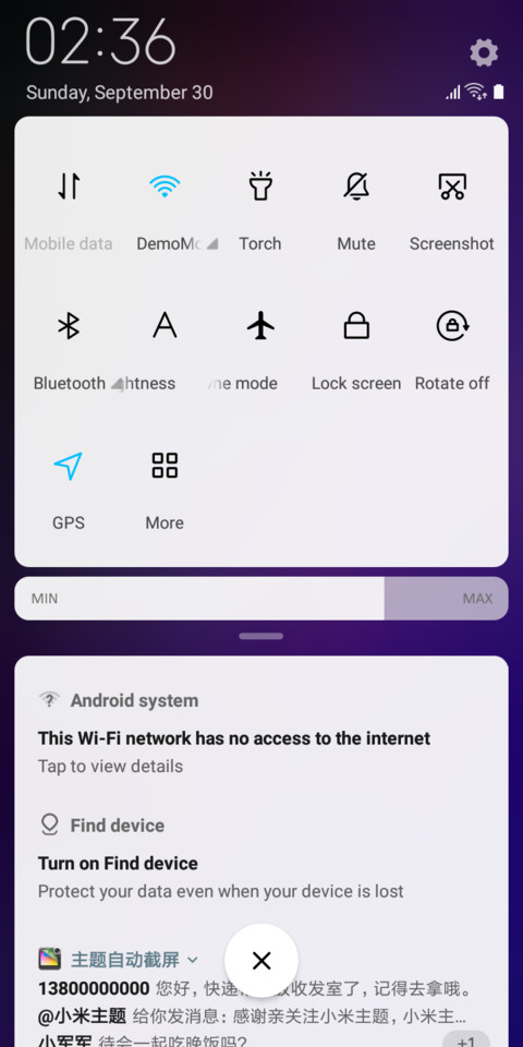 SUI10 v10 screenshot