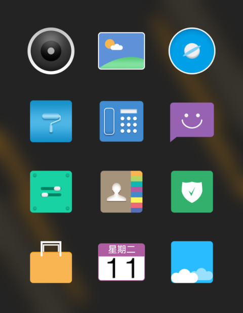 极点 screenshot