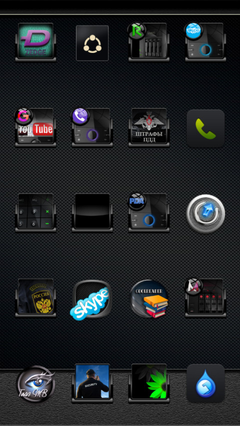Dark rhyme V10 screenshot