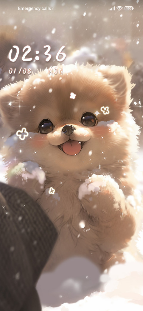 Smiling puppy screenshot