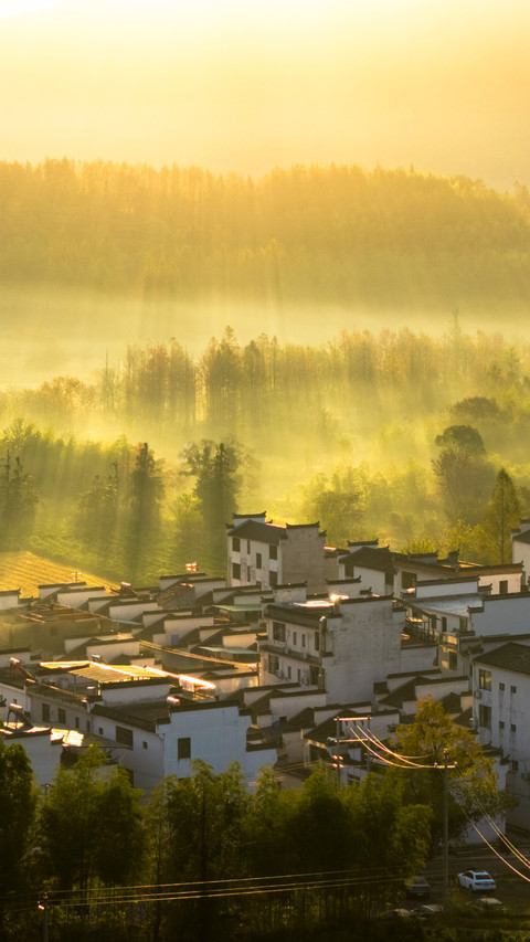 Autumn morning misty village scene in southern Anhui screenshot