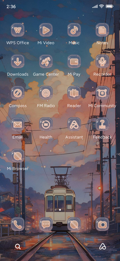 Summer+Station screenshot
