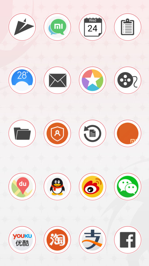  In Designs simplythebest screenshot