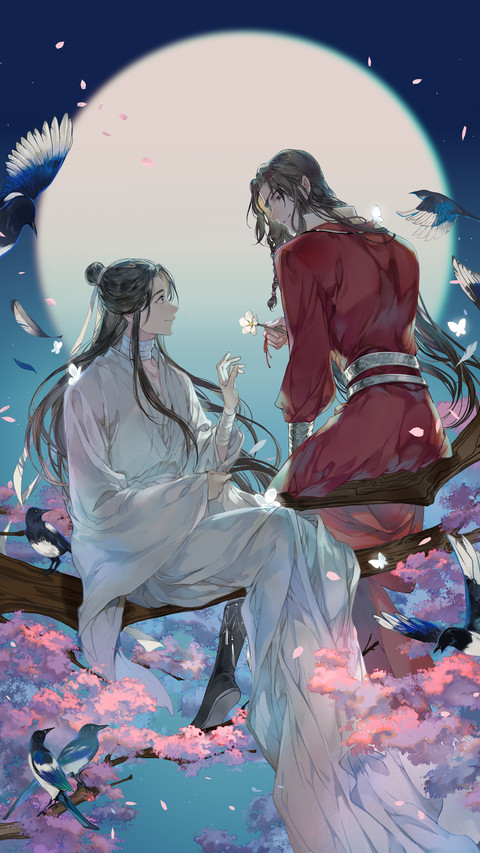 天官赐福动画-顶晟科技 screenshot