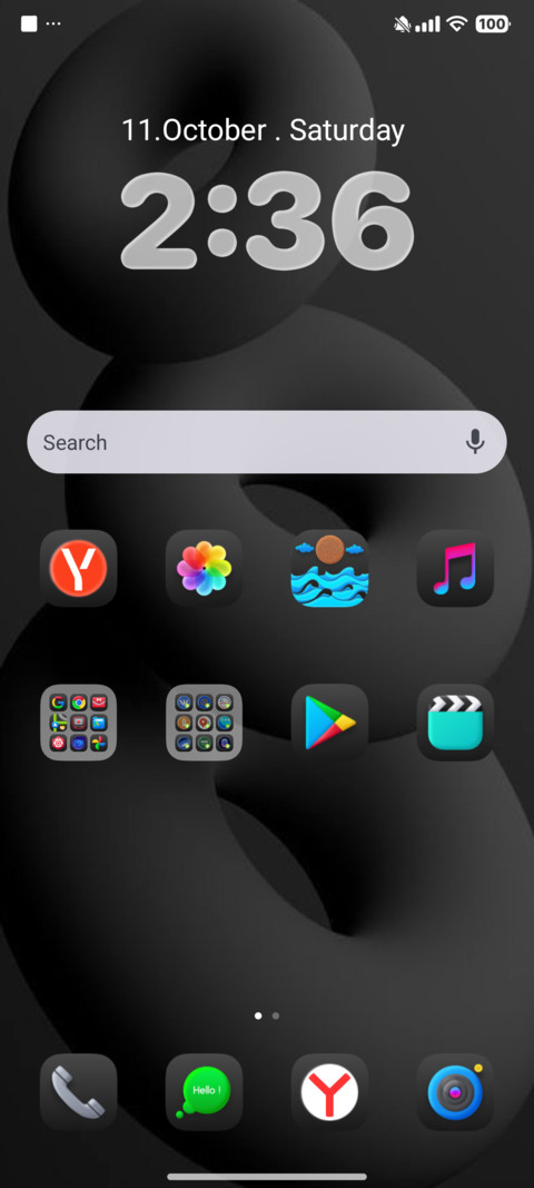 Black OX screenshot