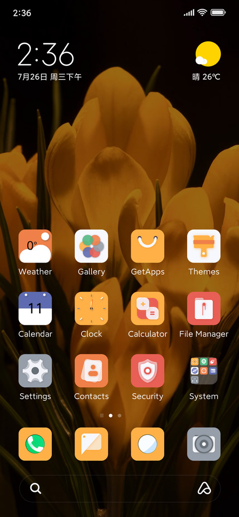  flowers screenshot