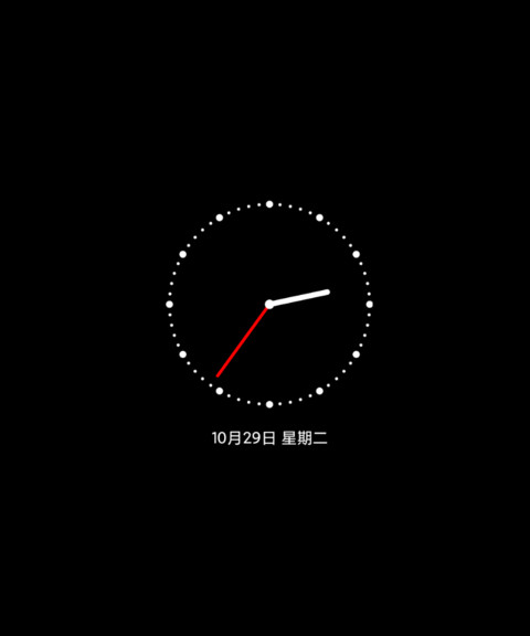 海冰蓝ins风组件 screenshot