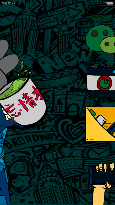 凹凹-单身派对（自由桌面+百变锁屏）（v6） screenshot