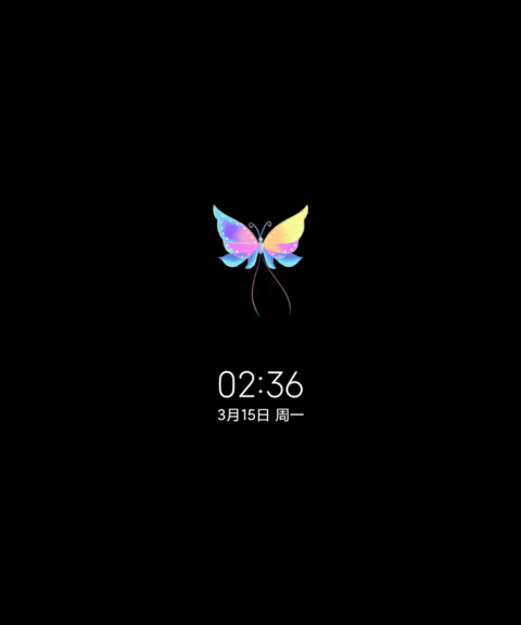 转运风铃 screenshot