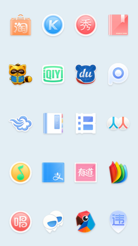 青玉案 screenshot
