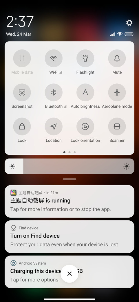 CreativeControlv12 screenshot