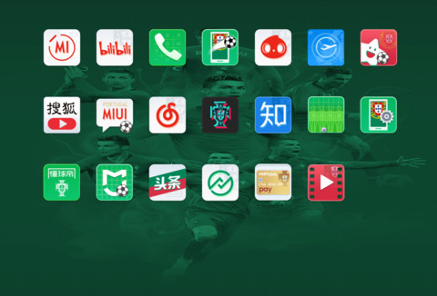 航海战舰葡萄牙队 screenshot