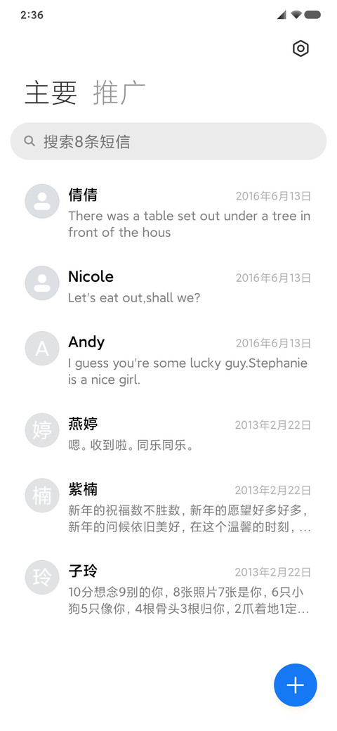 Hope screenshot