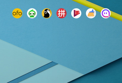 超级Android 9 screenshot
