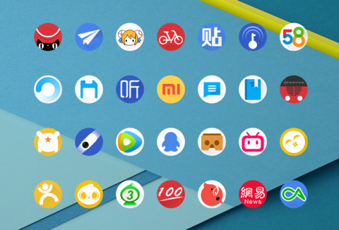 超级Android 9 screenshot