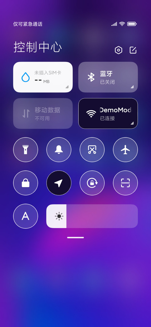 渐变小组件 screenshot