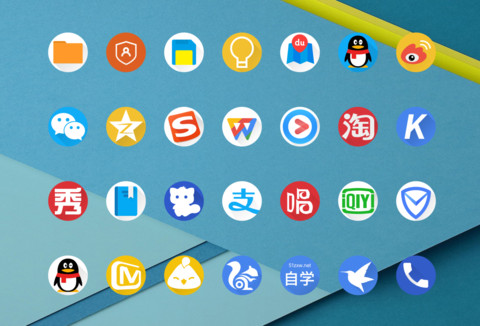 超级Android 9 screenshot