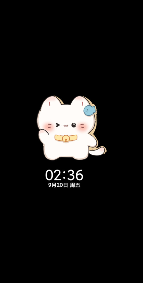 猫猫秋日奶茶小铺 screenshot