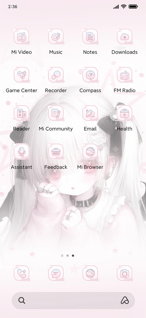 Genius girl screenshot